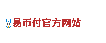 欧洲杯直播网-机械企业